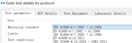 EMC電磁兼容閃爍測試標準