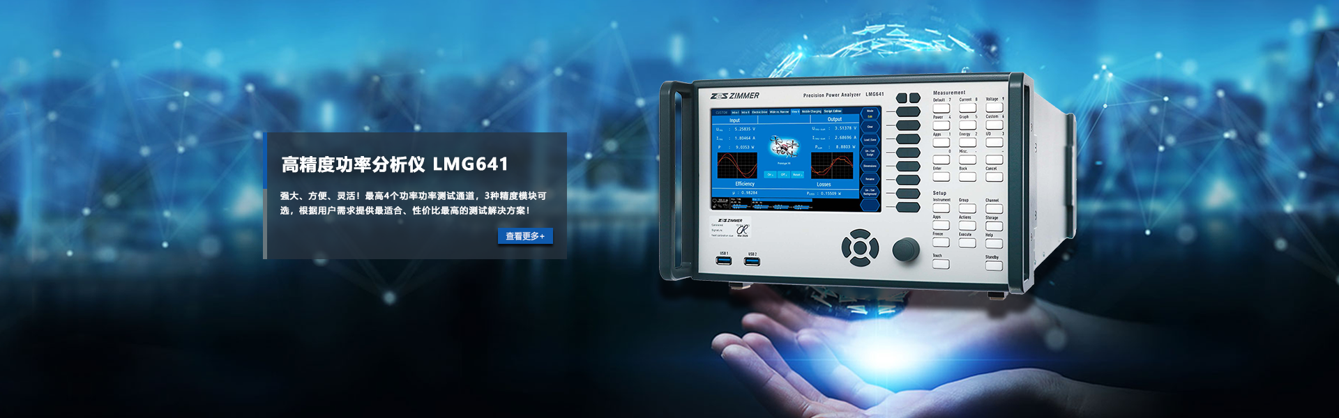 http://www.zynetscience.cn/p/40