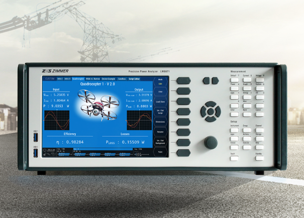 GB 17625.1-2022 諧波電流測量方法與步驟